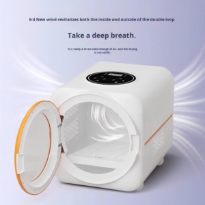 Smart pet dryerDR-01