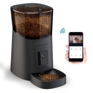 Smart pet feeder2
