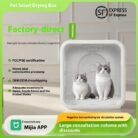 烘干器海报参考