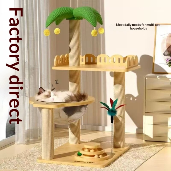 猫爬架3 猫爬架3