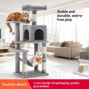 ColourfulCat climbing frame